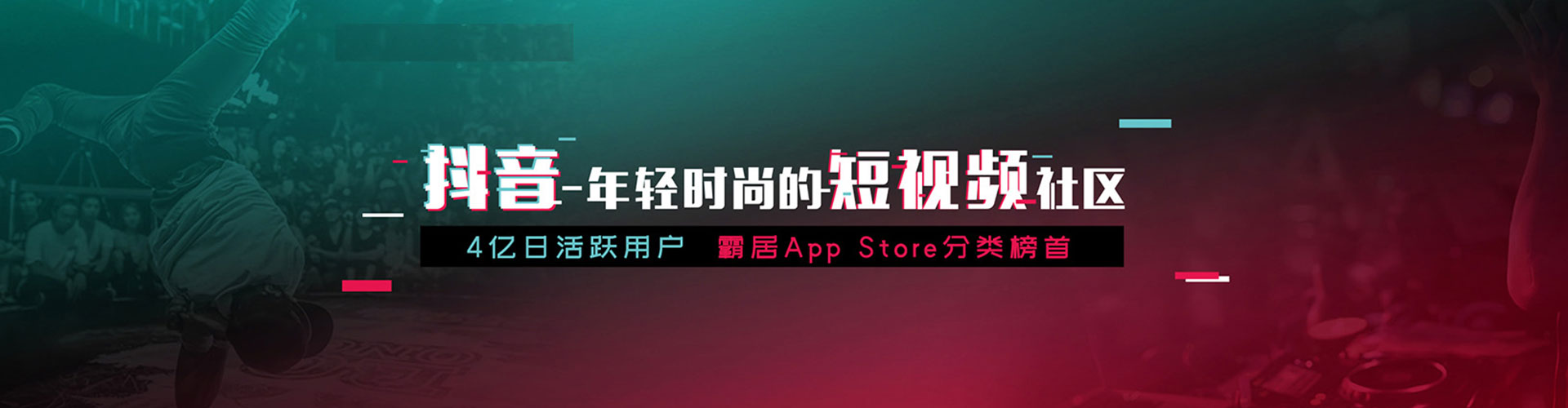 樟树sem托管